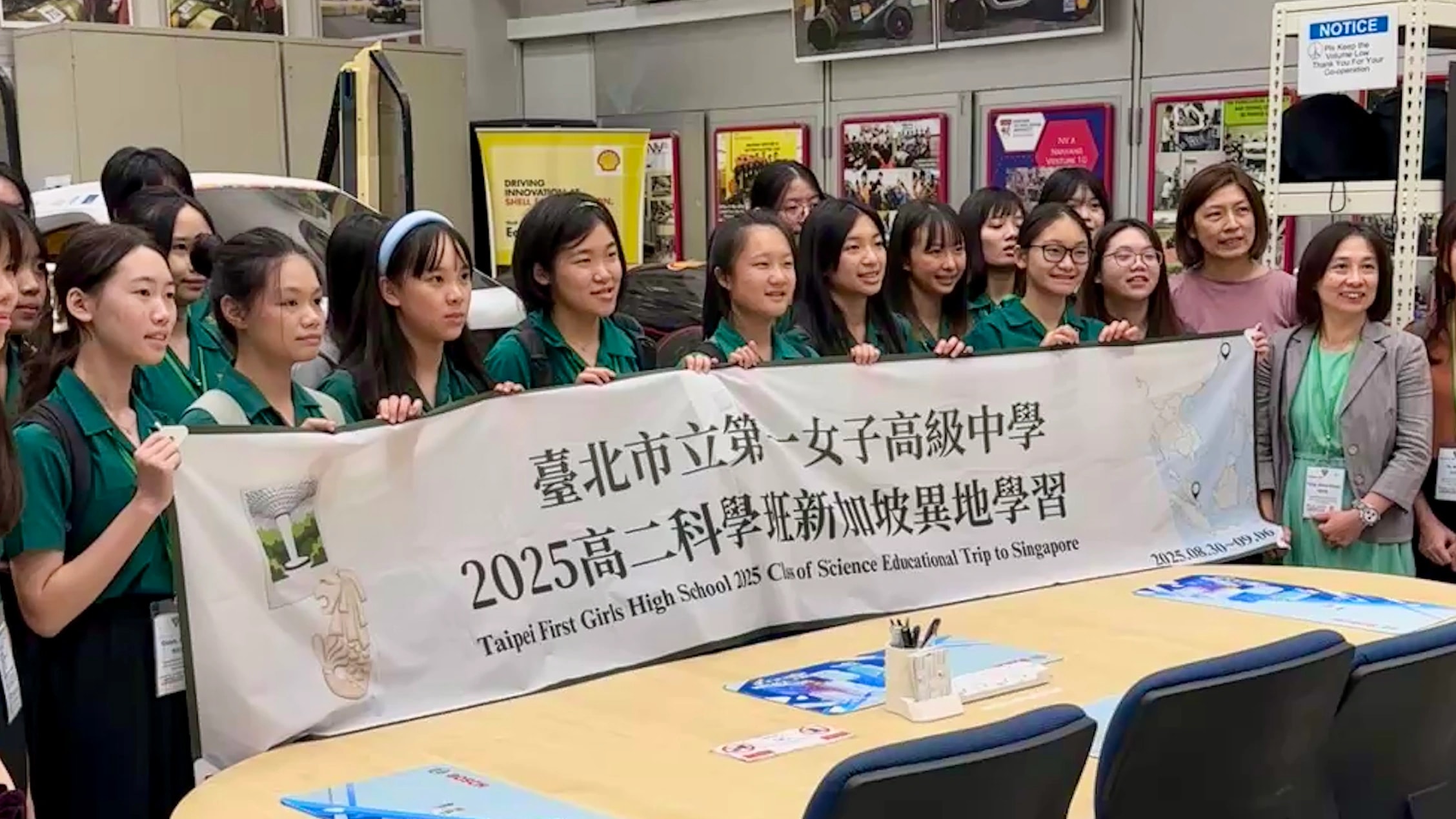 Taipei First Girls’ High School Visits AAV